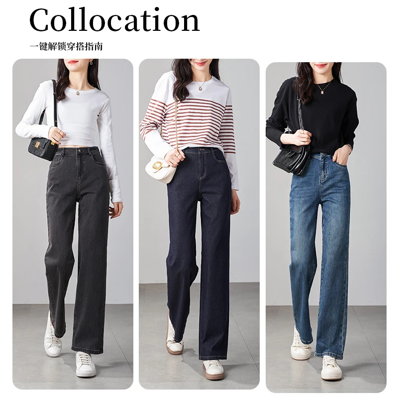 娅丽达窄版阔腿裤女格雷系显瘦直筒牛仔裤2025春装女裤松紧腰裤子