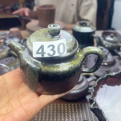 自产自销430qqwqqq