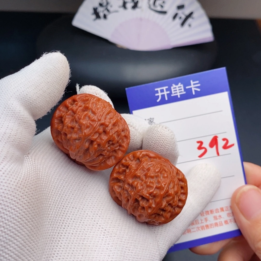 把件文玩核桃35龙眼392