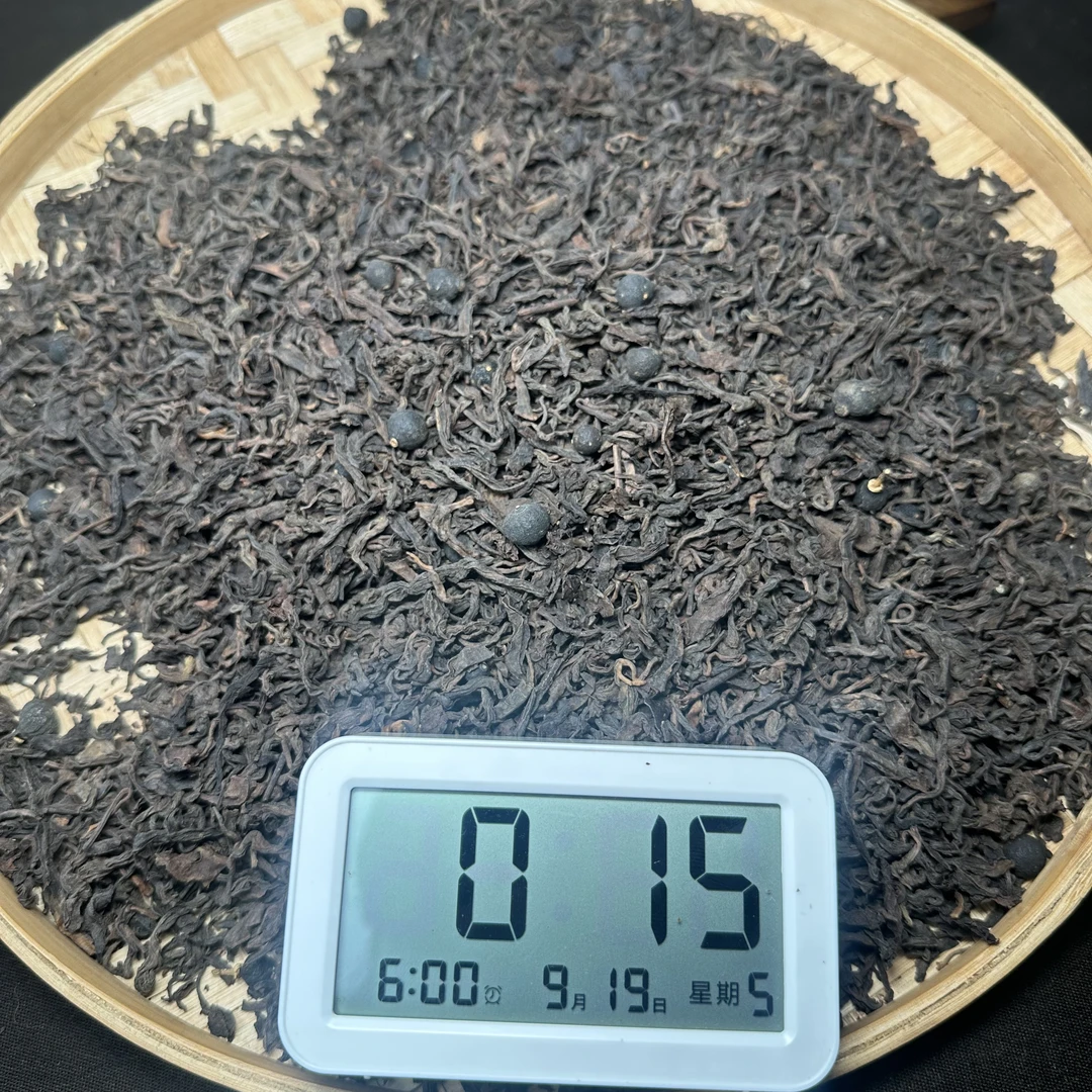 【777号】2012年冰岛五寨小胎柑熟散茶（9月18号）C