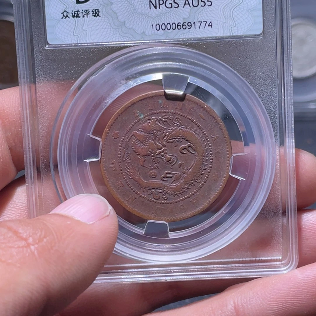 金属江南收藏江南柴1774