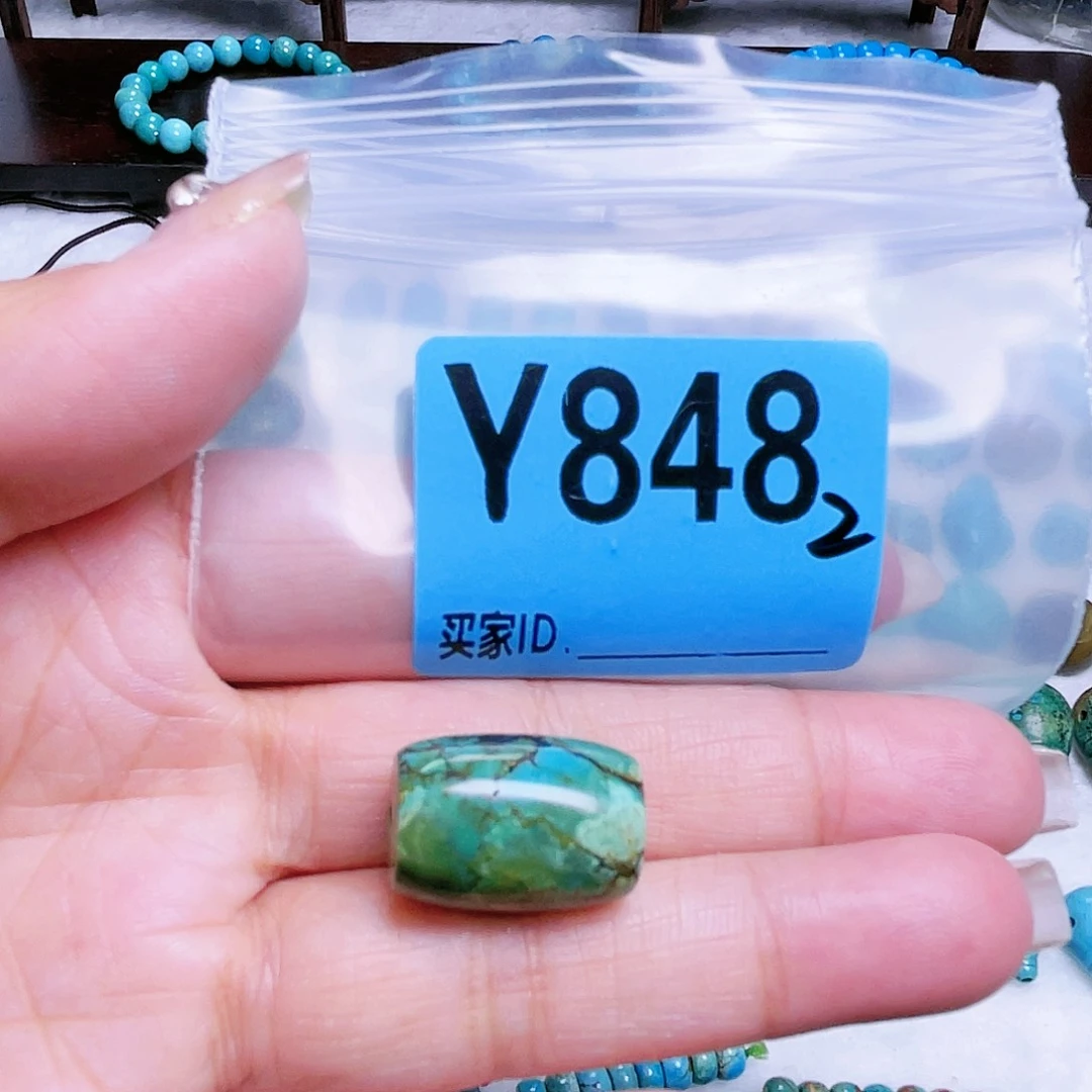空竹粉丝专享十堰特色散珠
