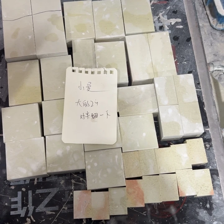 小***曼印度石新矿印石7斤打磨好的