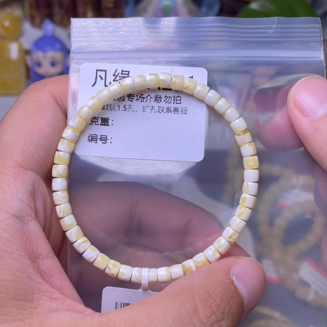 未镶嵌琥珀珠宝奇石