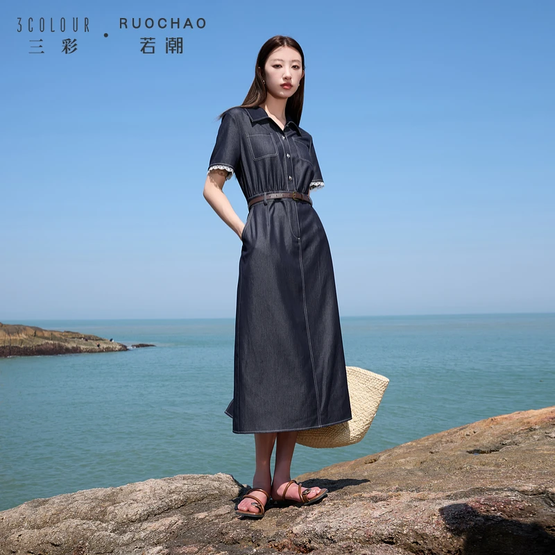 【商城专享】冰丝仿牛仔三彩大码女装夏季连衣裙翻领收腰直筒