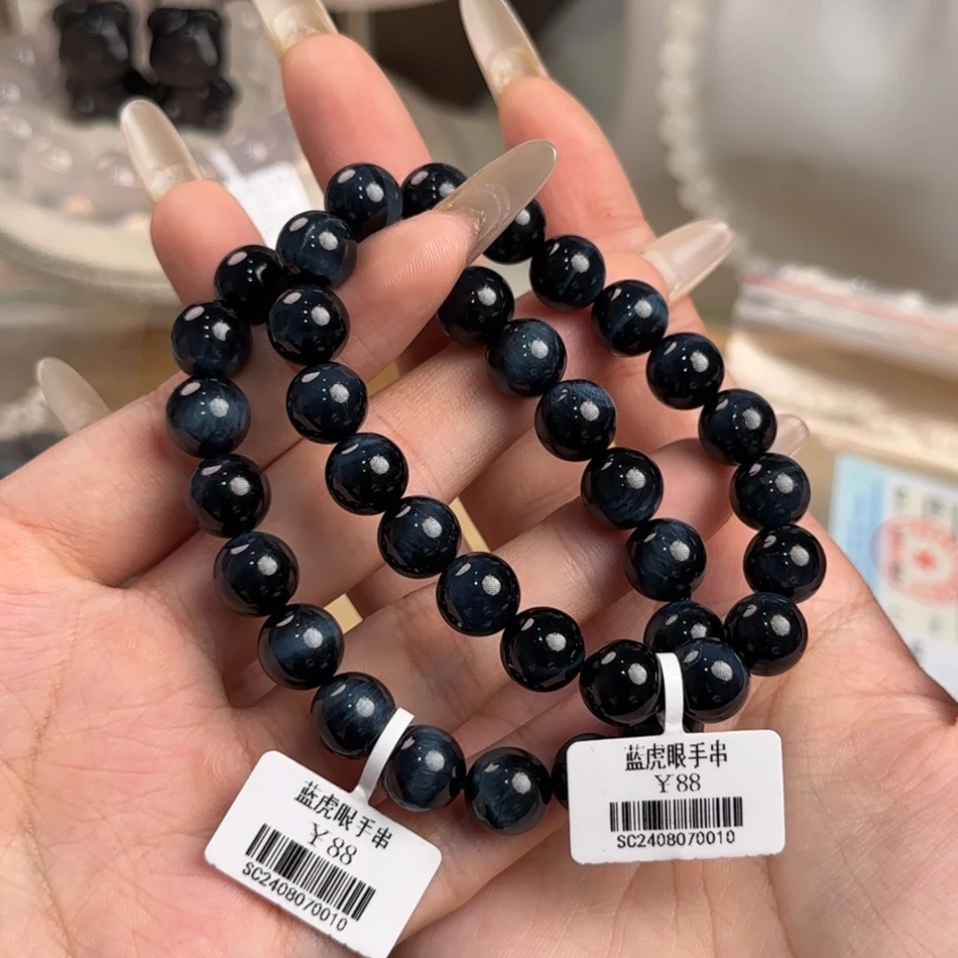 木变石未镶嵌手饰蓝虎眼卡10+