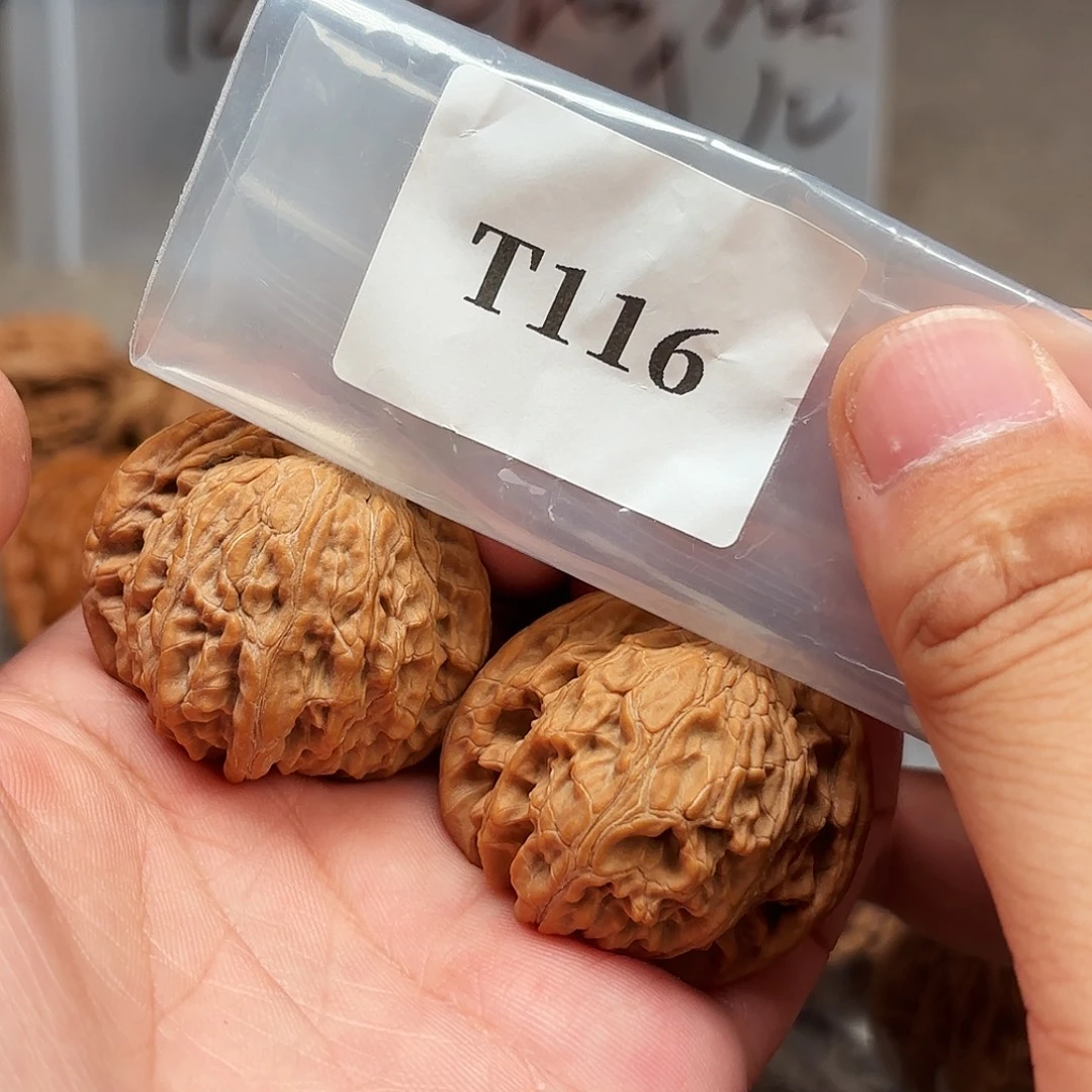 文玩核桃把件T116