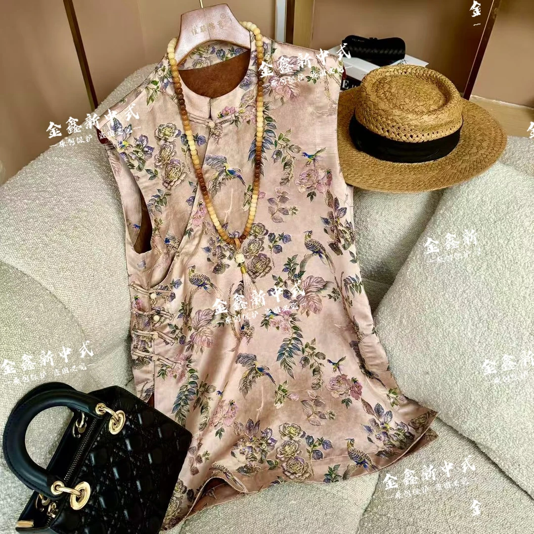 【丹凤】 2025年春夏款新款花色新中式斜襟马甲C2622