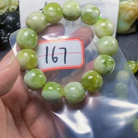未镶嵌蛇纹石玉手链