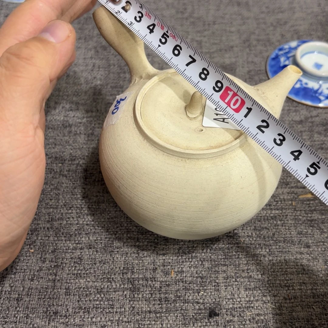 非常好看的物品 The