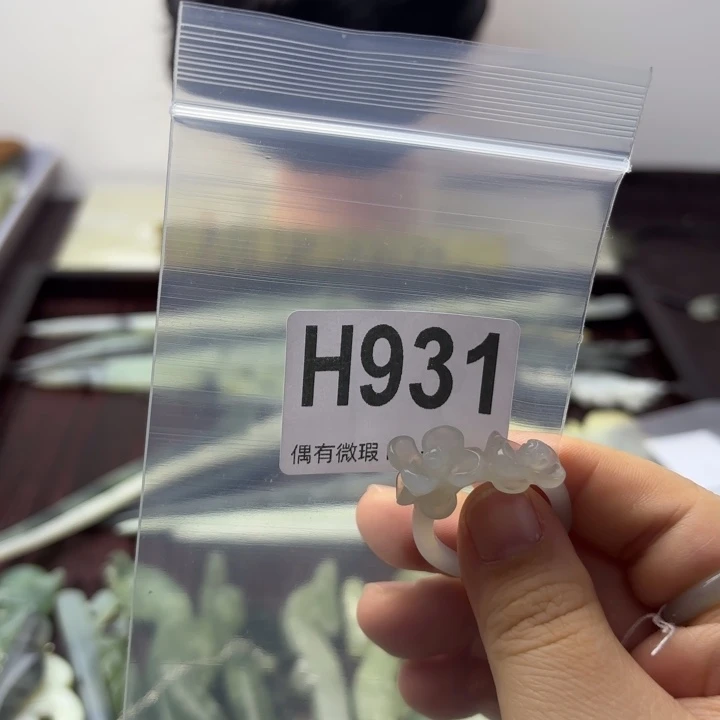 蛇纹石玉发饰合金带****星