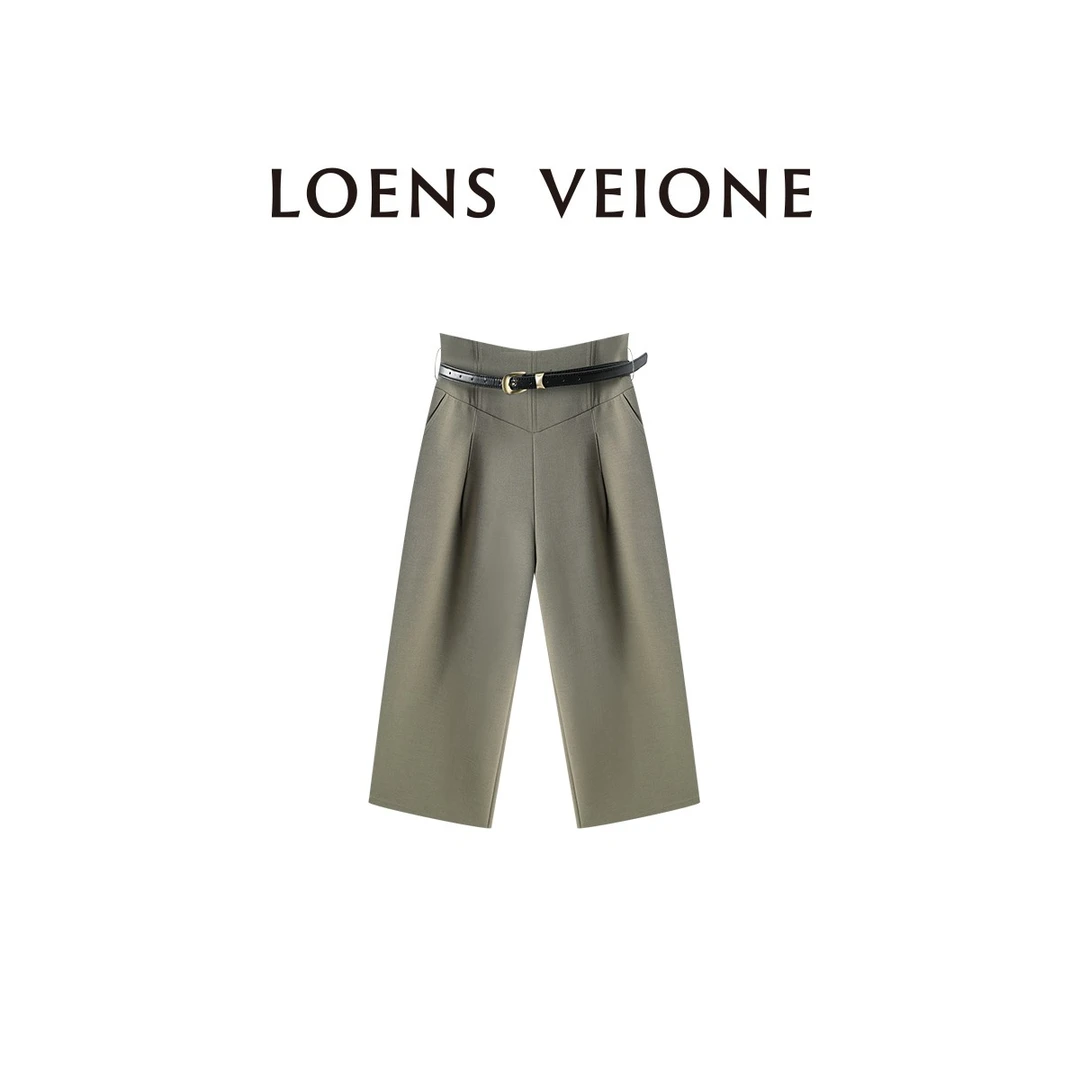 LOENS VEIONE/罗拉【鲲之梦境】灰绿色设计师款时装裤24CVCG0321N