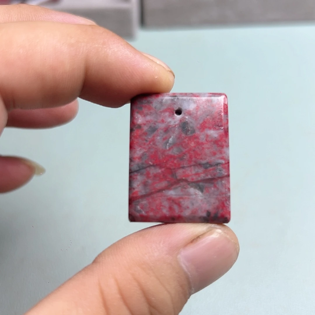 紫砂天然朱砂辰石吊坠