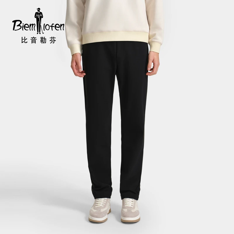 【轻逸弹】比音勒芬2025秋季男士长裤通勤简约百搭直筒针织休闲裤