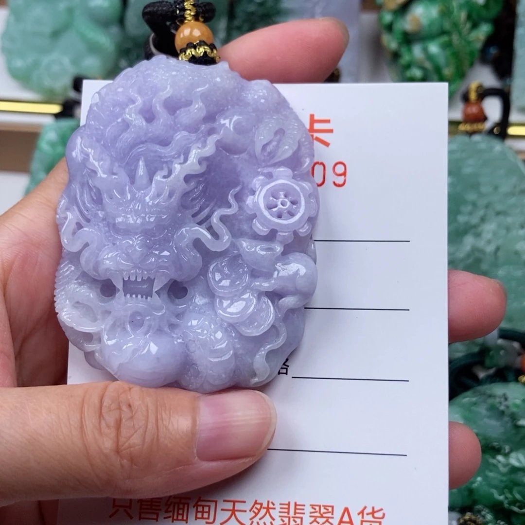 翡翠未镶嵌颈饰吊坠