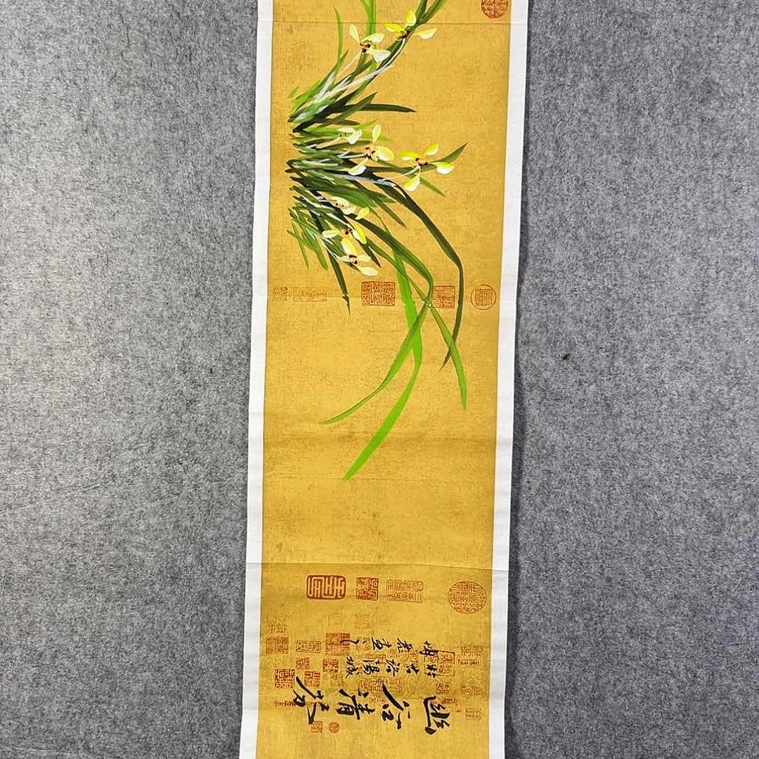 国画282 花鸟在树丛的顶端鸣叫叫声中