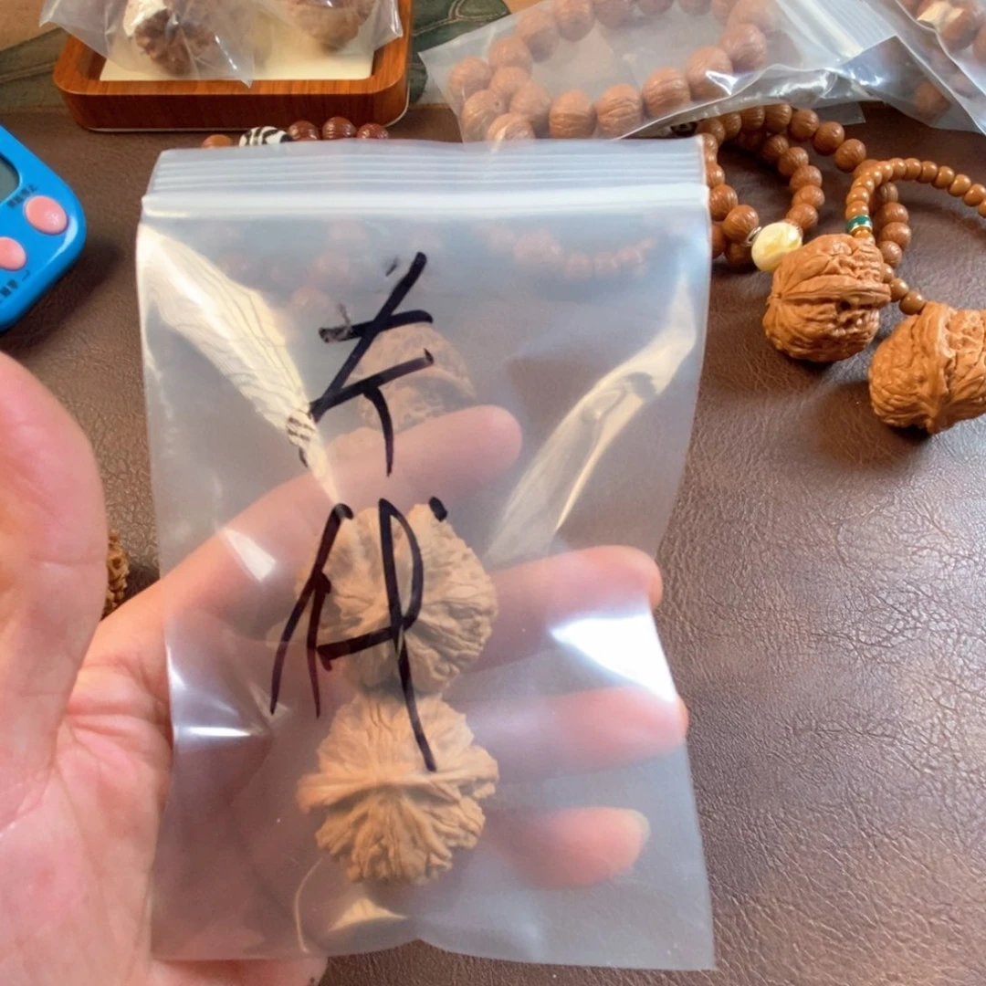 猴头核桃吊坠^****^龙珠