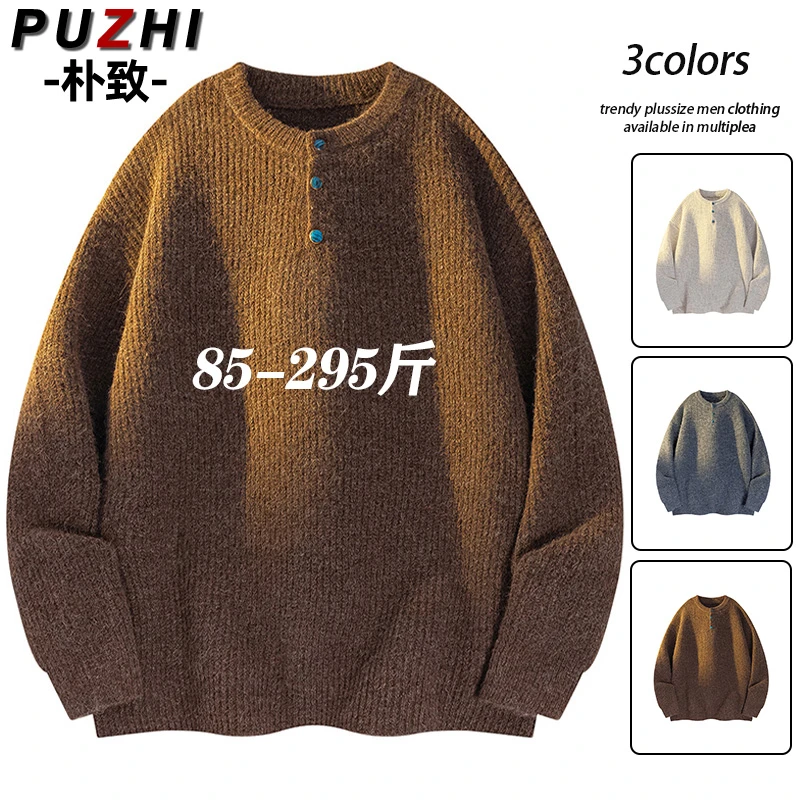 男士秋冬新款韩系大码针织圆领毛衣休闲百搭宽松慵懒风设计感上衣