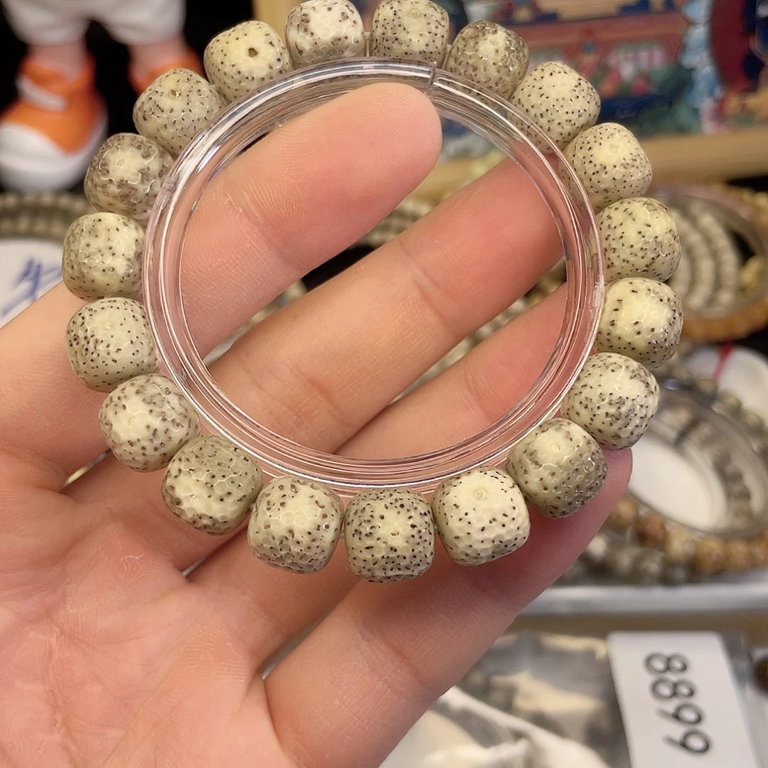 吊坠星月菩提8907