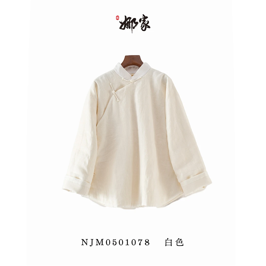 娜家亚麻姐姐款小棉服NJM（0501078）