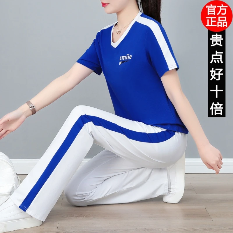 减龄洋气运动服套装女时尚爆款阔腿2025夏季新款大码宽松喇叭裤潮