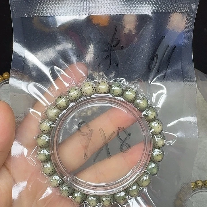 手串星月菩提星月菩提611