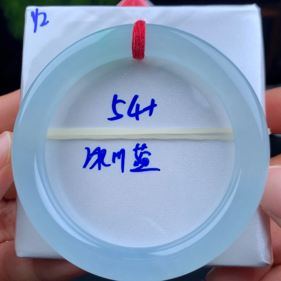 翡翠未镶嵌手镯冰川蓝0毛孔