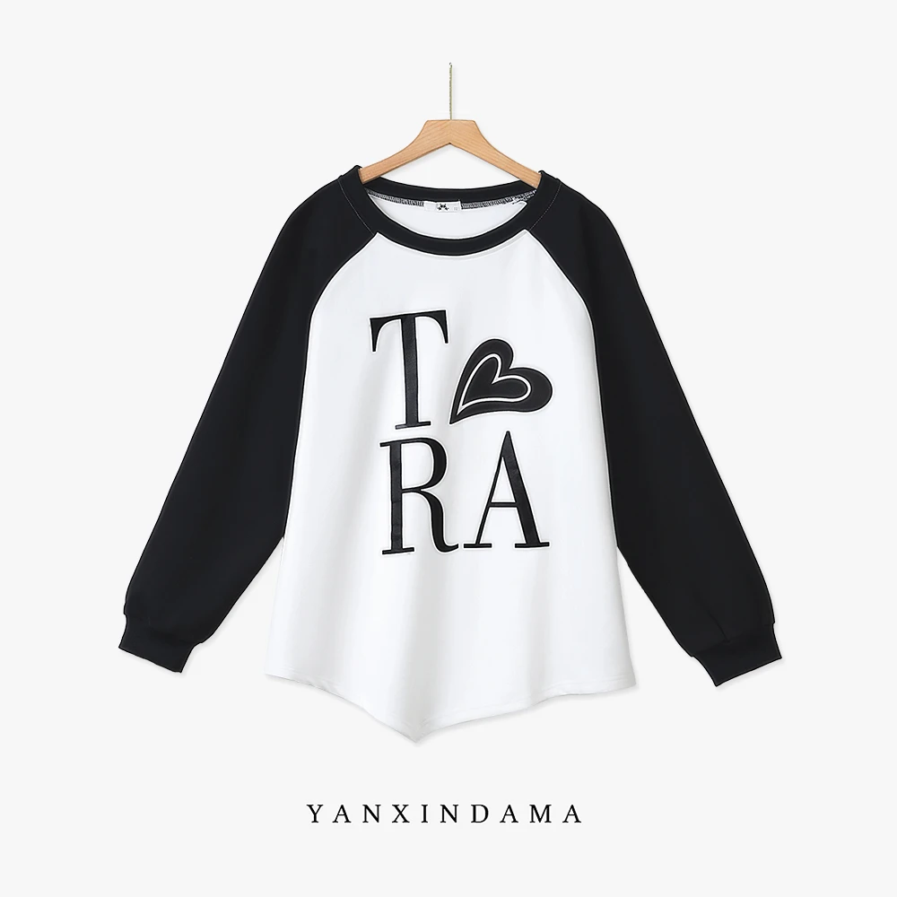 大码女装300斤胖MM时尚拼接印花插肩袖圆领卫衣63417