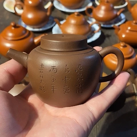 茶壶紫砂紫沙壶……