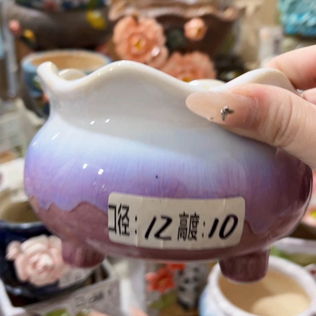 满18.8元包邮发货