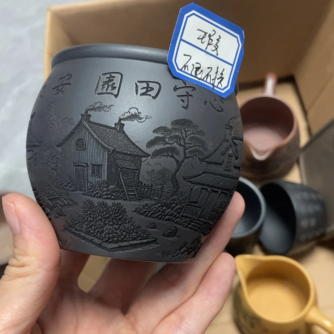 瑕疵不退不换，介意勿拍