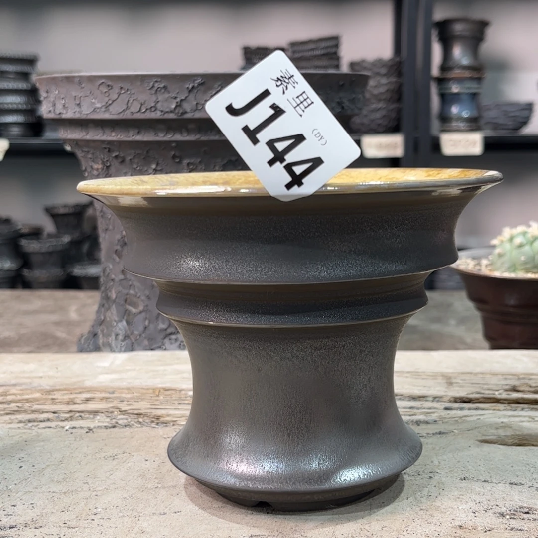 陶内口15.5高12景德镇