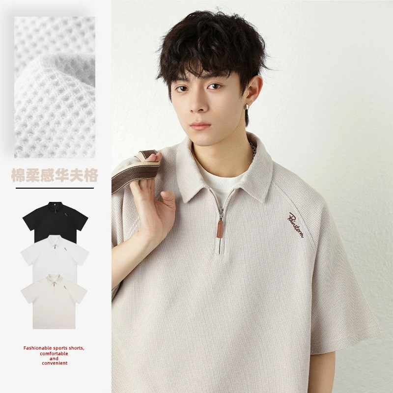 撞色刺绣华夫格Polo衫男夏季款短袖T恤美式复古半拉链潮牌体恤衫