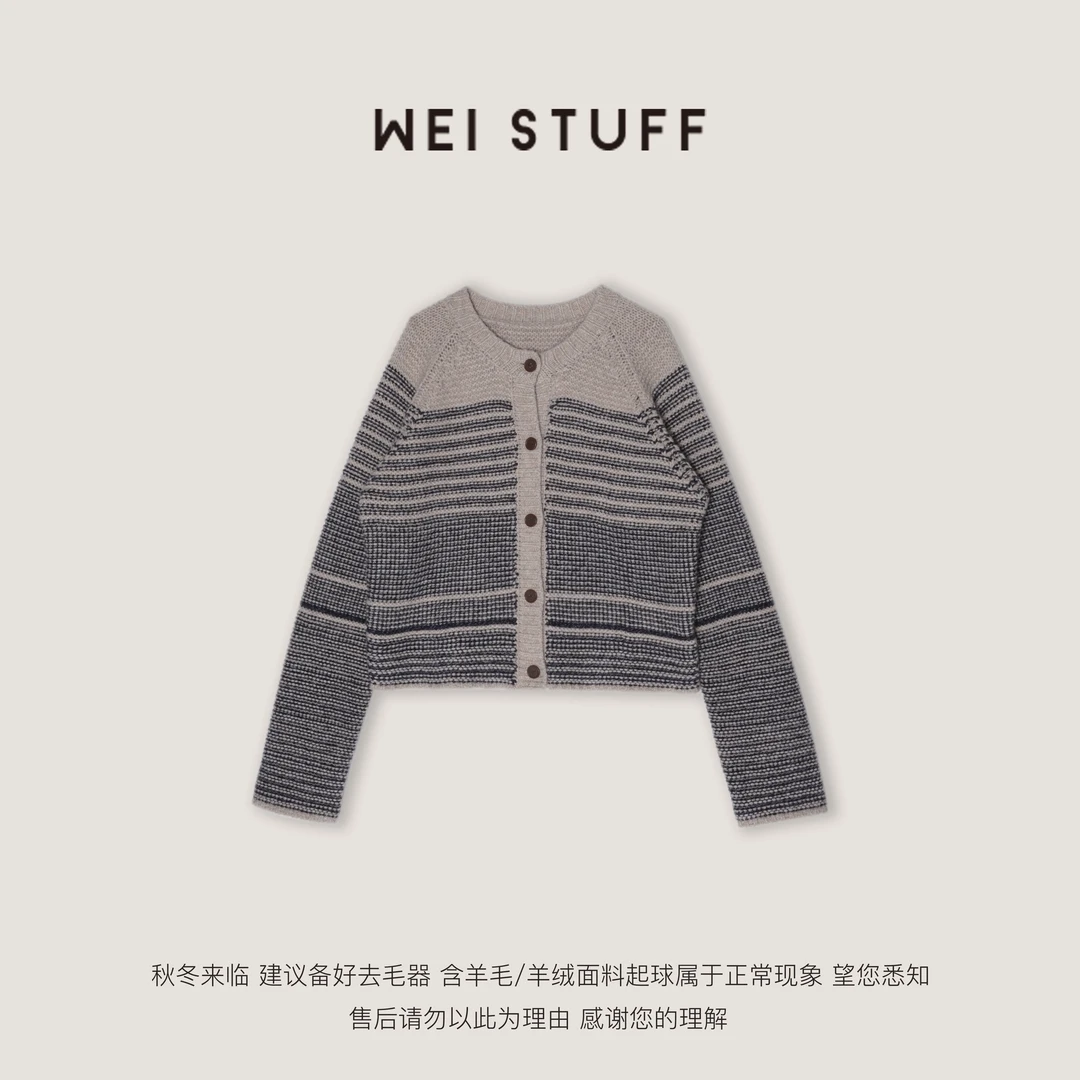 WEI STUFF  复古圆领宽松拼色针织毛衣 10644 .