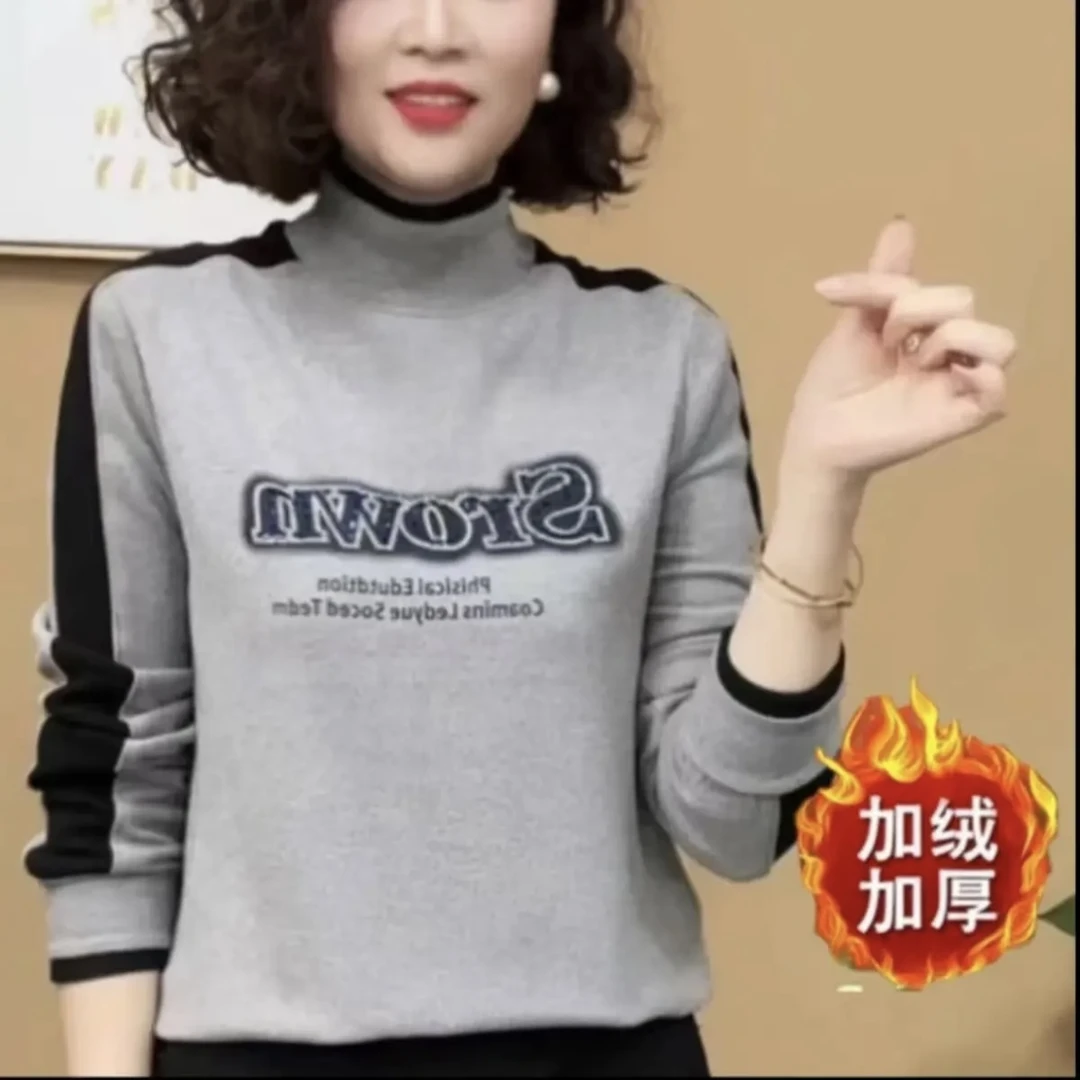 5918-2爆款带钻加绒加厚洋气打底衫上衣