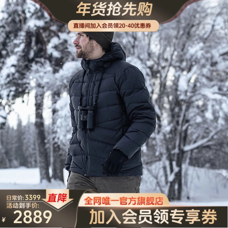 【阿卡迪亚外套】5.11男士冬季户外徒步登山连帽羽绒保暖外套 48364