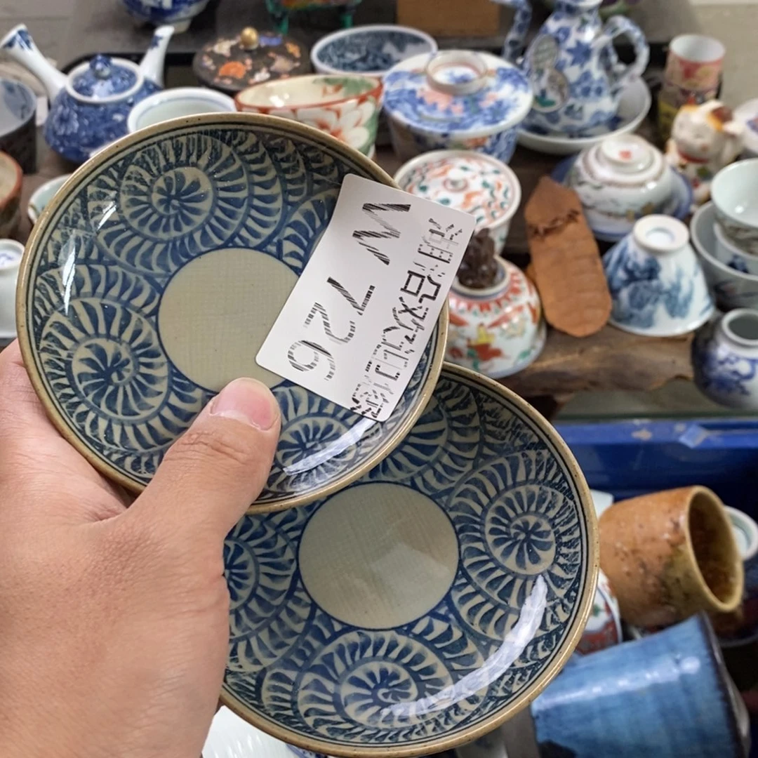 瓷器的时候我也是醉湘**师
