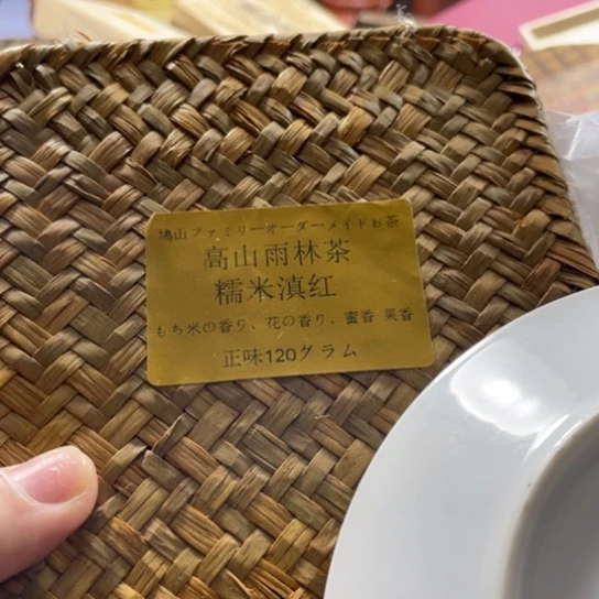 紫砂茶案头扣扣都某漏漏亩