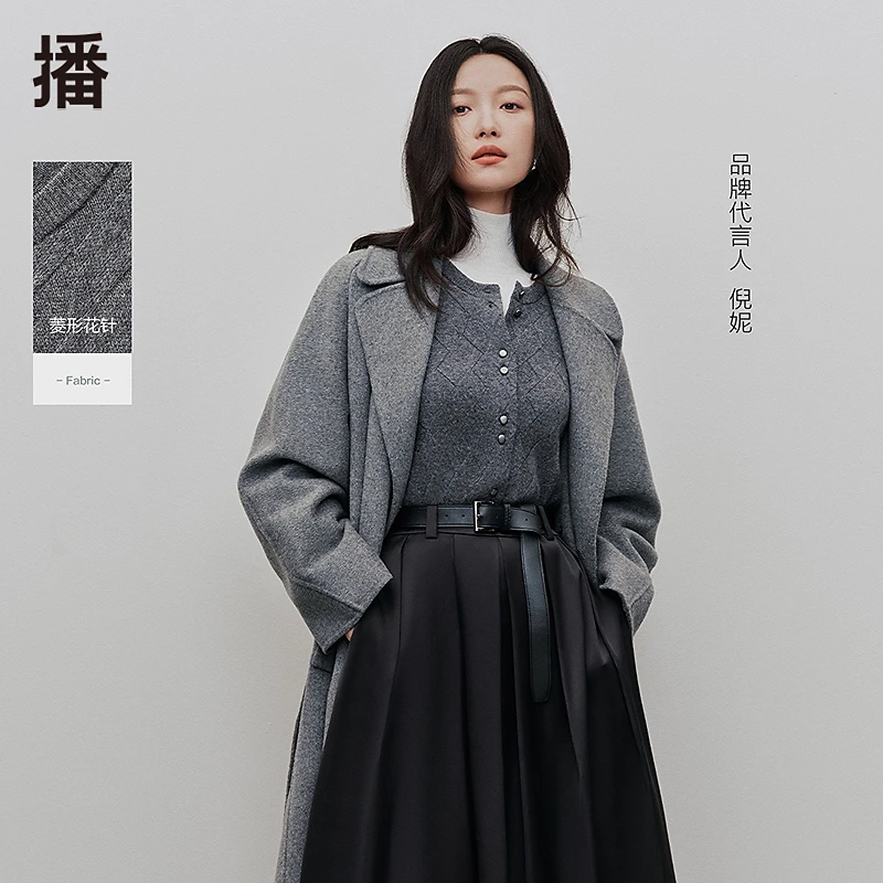 【陈大可专属】播broadcast简约舒适罗纹圆领毛针织衫BDR4UD3807