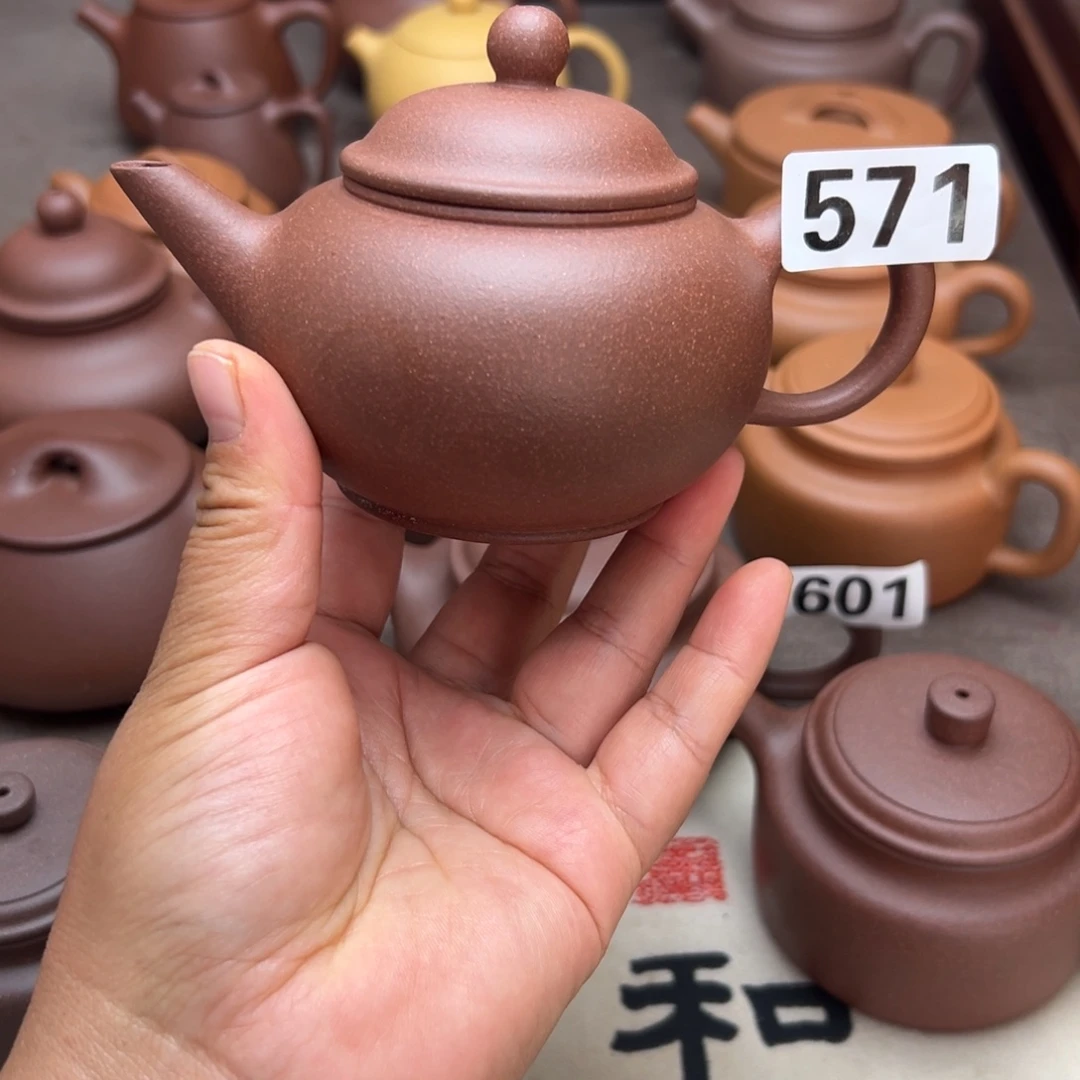 茶壶紫砂紫泥210cc左右瑕疵