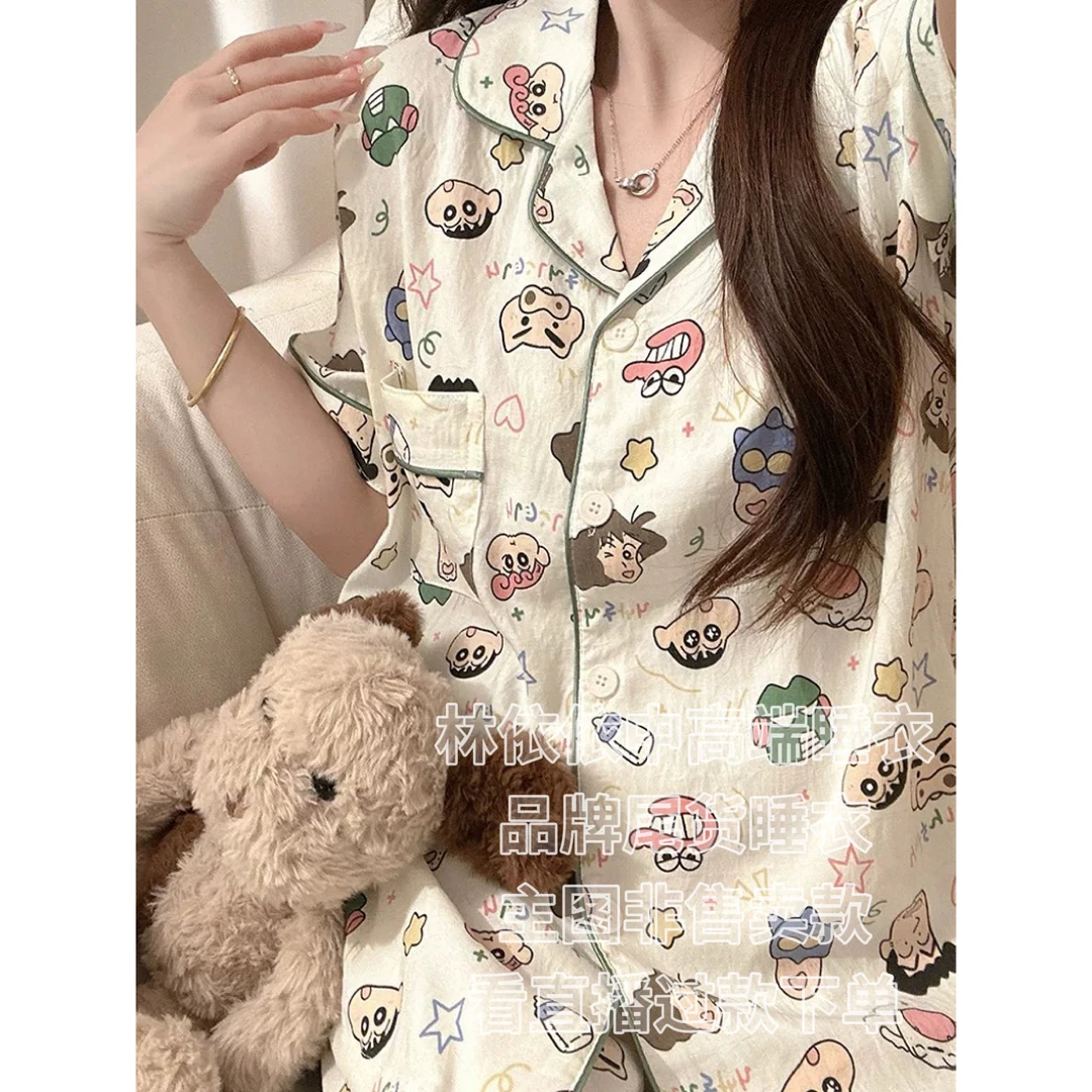 （一号链接短袖薄款系列）林依依家居服可外穿家居服夏长袖秋冬睡衣