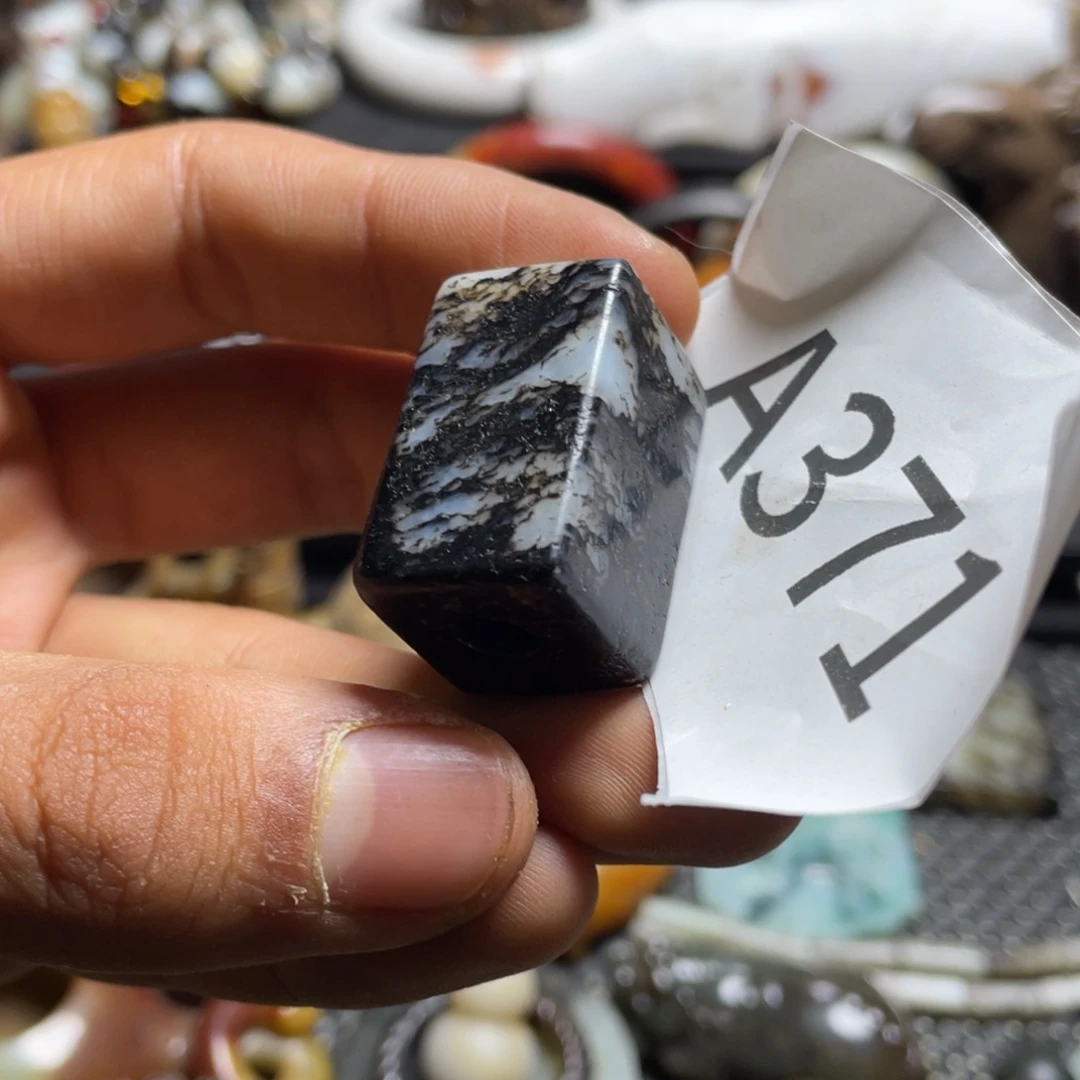 和田玉（糖玉）挂件未镶嵌