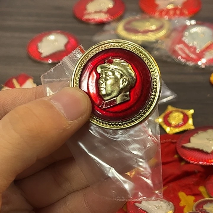 牛***像章一一回复你们说