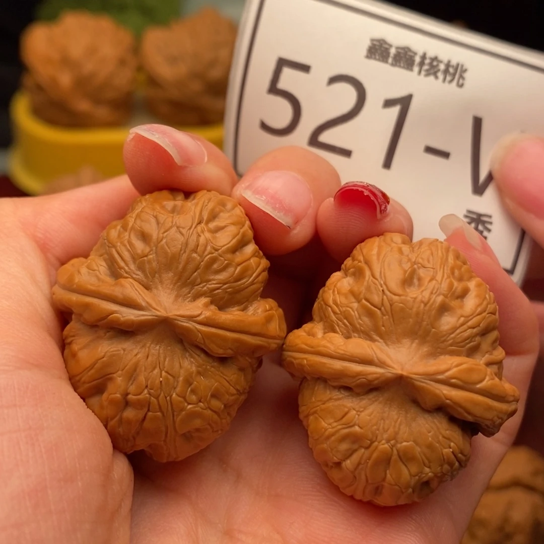 把件桃核元宝37……