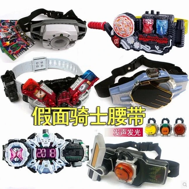 亚克驱动器限量新款假面骑士现货build时王腰带变身器创骑驱动器