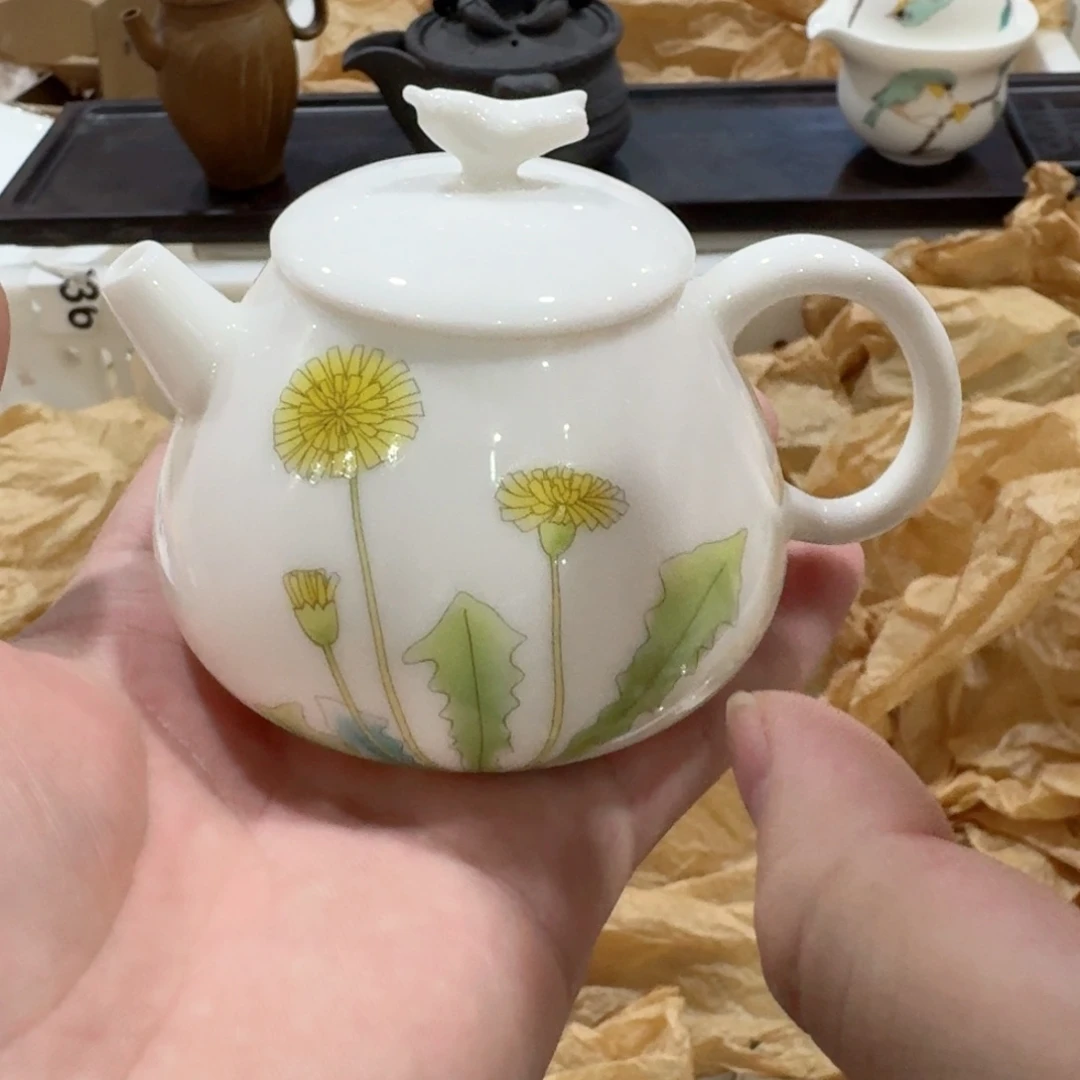 瓷片你好 786355525333