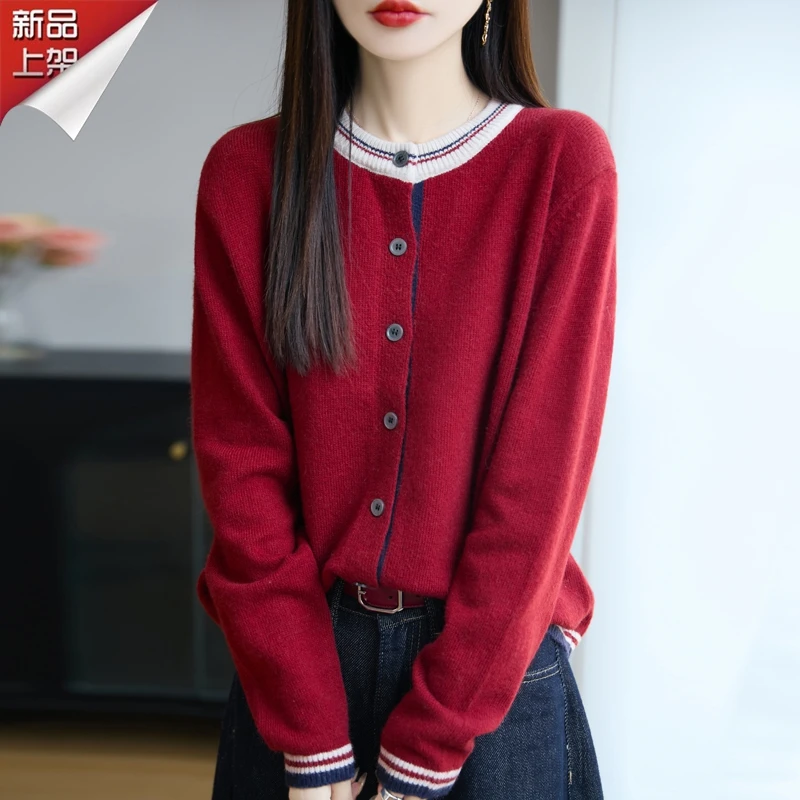 哥弟阿玛施正品秋冬宽松毛针织衫女圆领长袖拼色百搭洋气撞色毛衣