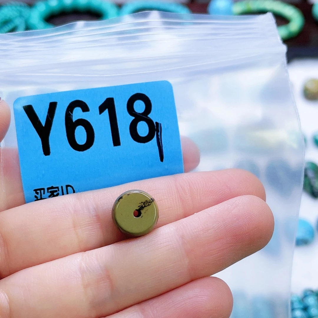 空竹粉丝专享十堰特色散珠