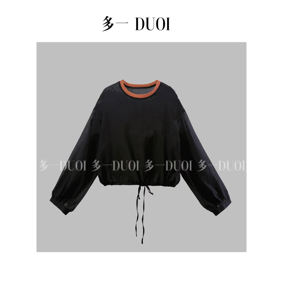多一“夏日游园”2025夏季休闲撞色圆领下摆抽绳轻薄透气百搭罩衫