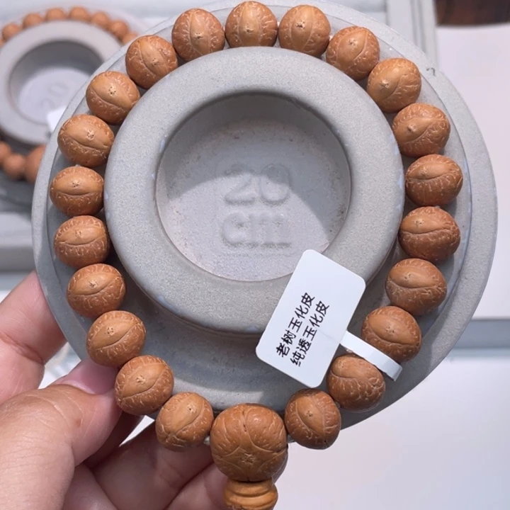 凤眼菩提吊坠手串 12.9 135